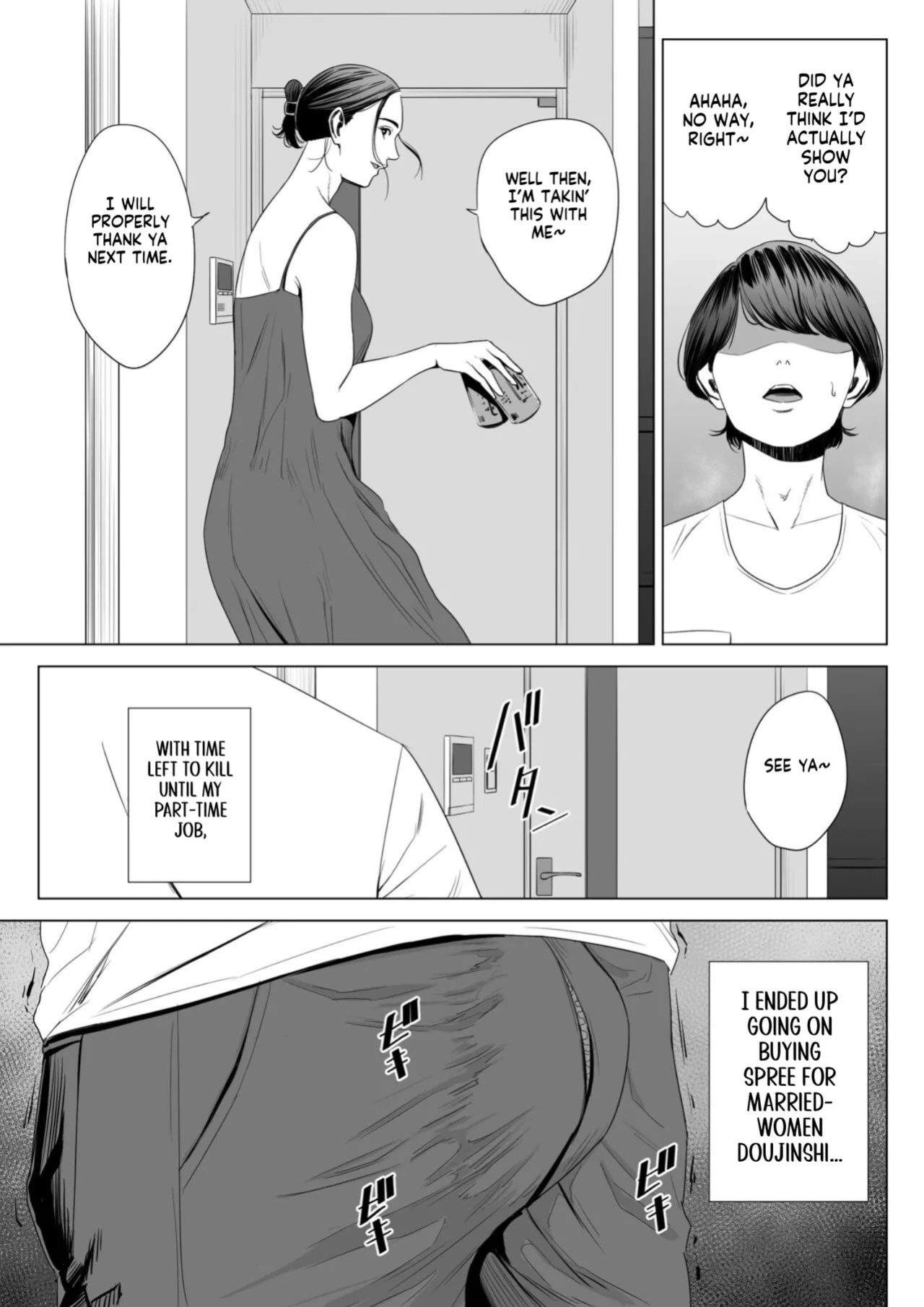 [Tamagou] Hitodzuma Mansion 513 Goushitsu Sakura Madoka | Married Woman's Apartment, Room 513 – Sakura Madoka [English] [gotbored]