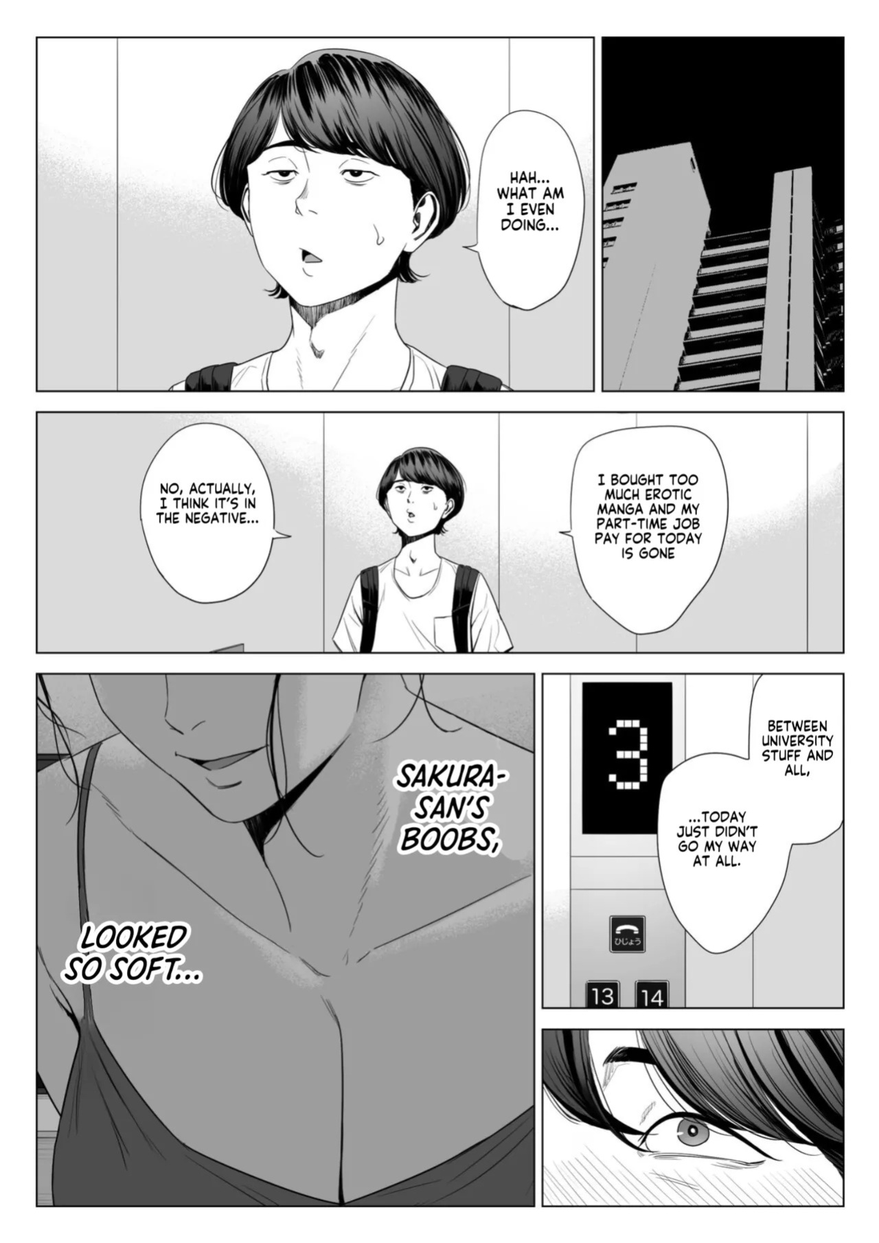 [Tamagou] Hitodzuma Mansion 513 Goushitsu Sakura Madoka | Married Woman's Apartment, Room 513 – Sakura Madoka [English] [gotbored]