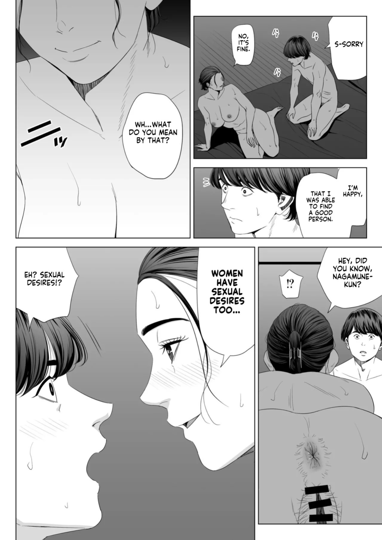 [Tamagou] Hitodzuma Mansion 513 Goushitsu Sakura Madoka | Married Woman's Apartment, Room 513 – Sakura Madoka [English] [gotbored]