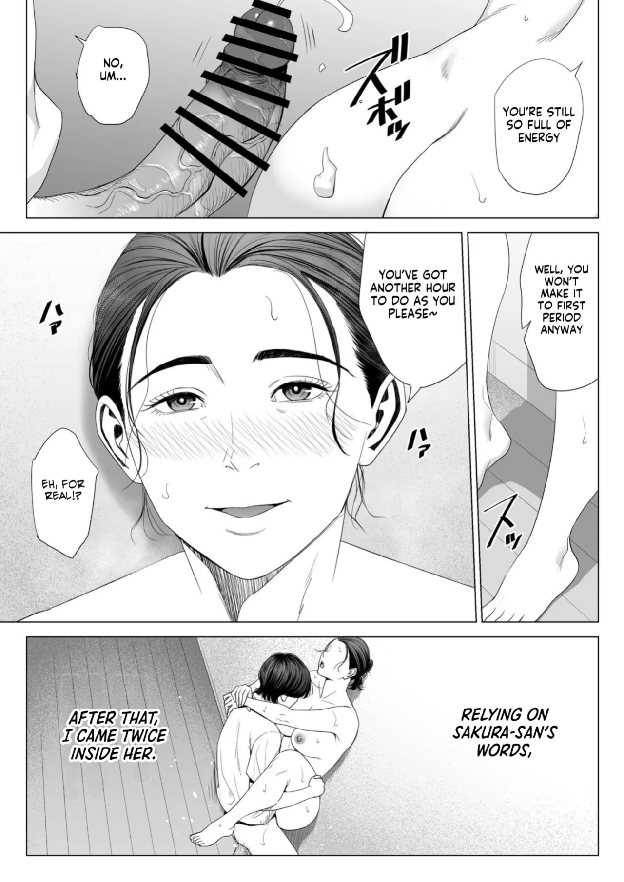 [Tamagou] Hitodzuma Mansion 513 Goushitsu Sakura Madoka | Married Woman's Apartment, Room 513 – Sakura Madoka [English] [gotbored]