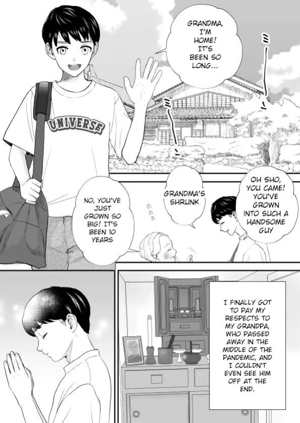 [Sweet Milk] Debu de Gasatsu datta Osananajimi ga Kyonyuu Yariman ni Seichou Shiteita [English]