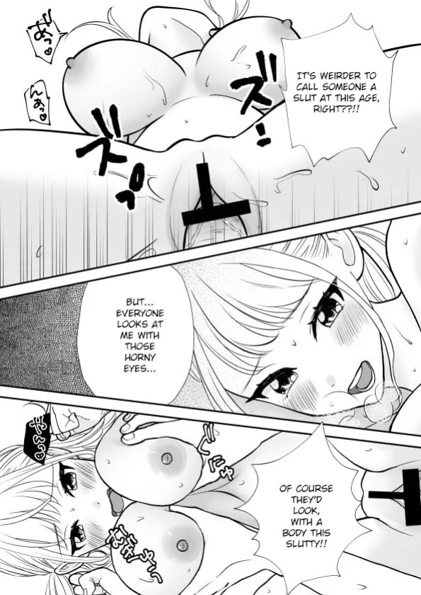 [Sweet Milk] Debu de Gasatsu datta Osananajimi ga Kyonyuu Yariman ni Seichou Shiteita [English]