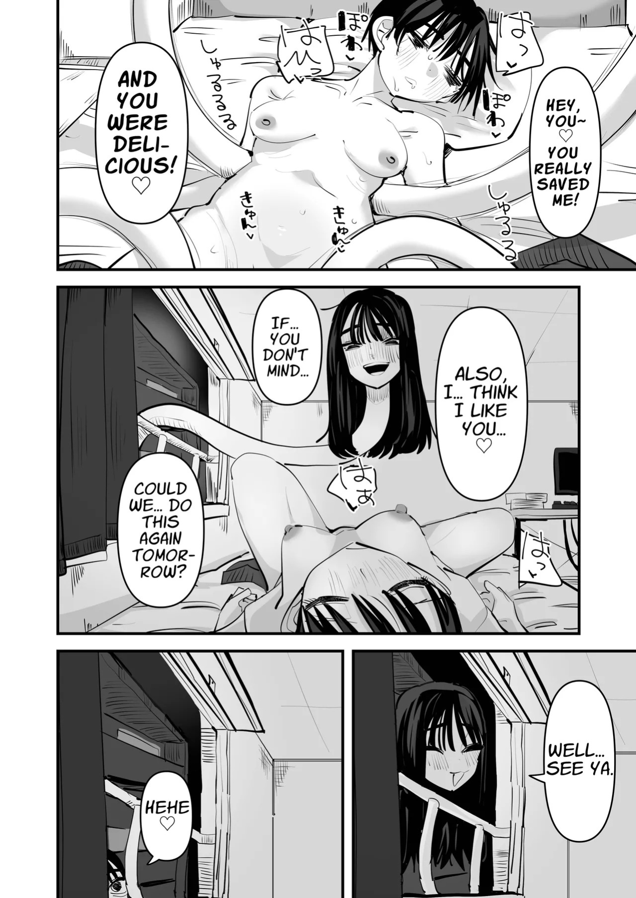 [Aweida] Rokurokubi no Onnanoko to Yuri SEX Shita Hanashi | Yuri Lezzy Sex with a Rokurokubi Yōkai [English] [APA]