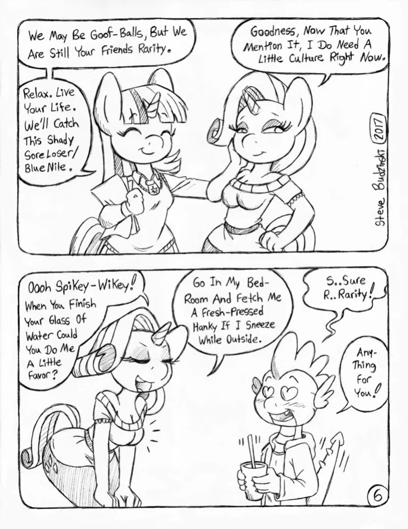 [Circe] The SoreLoser Series