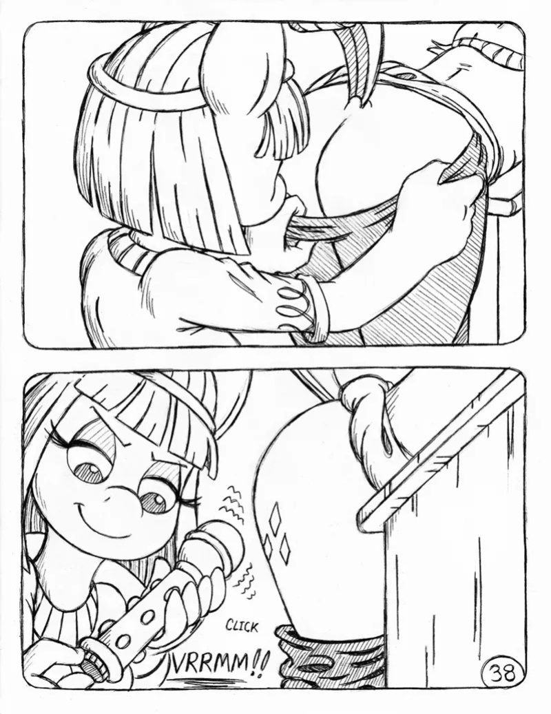 [Circe] The SoreLoser Series