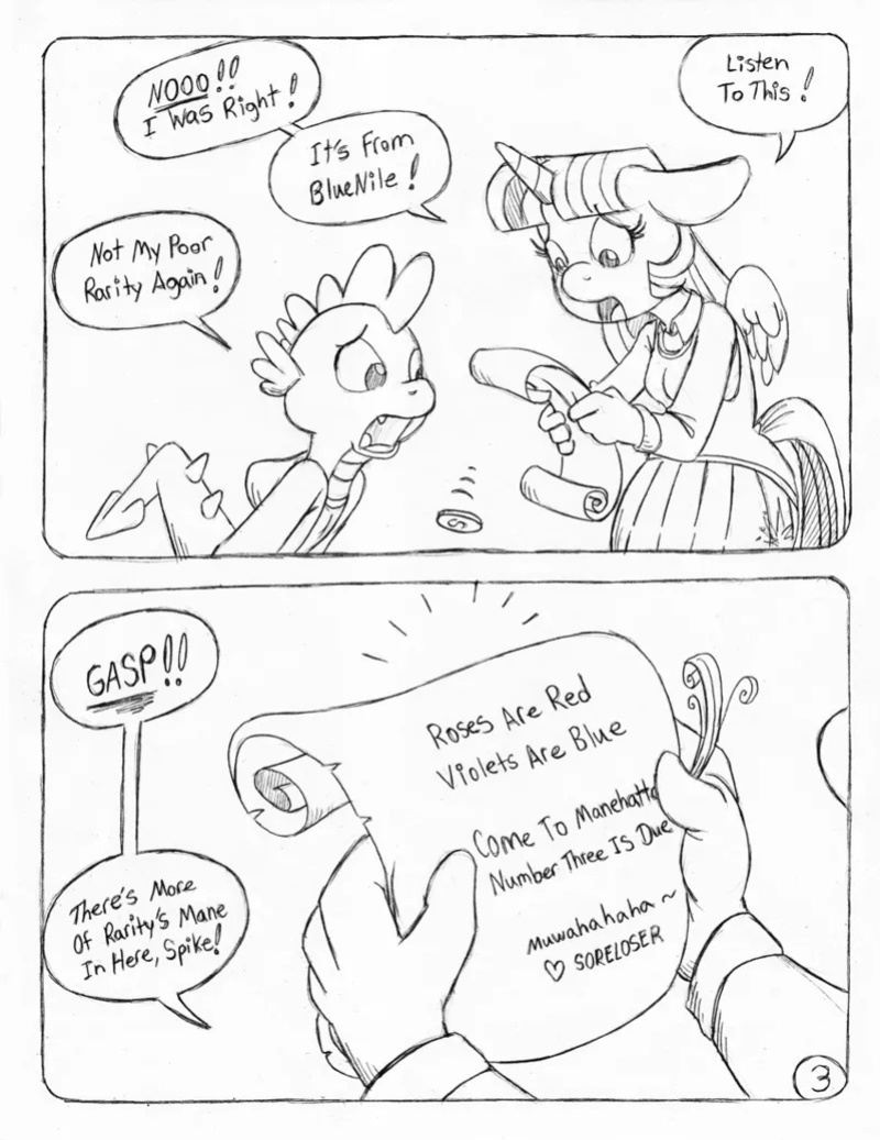 [Circe] The SoreLoser Series