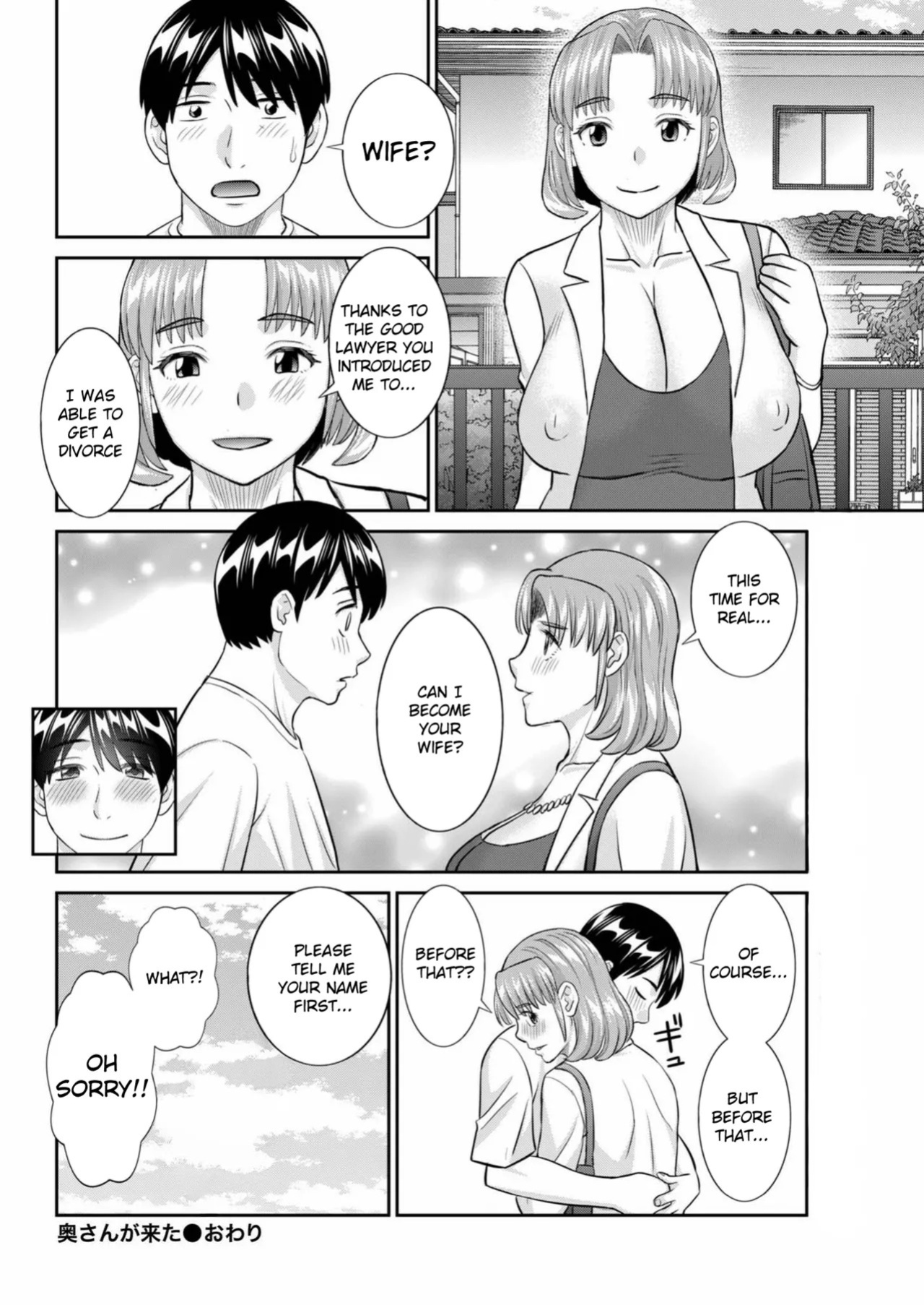 [Kawamori Mizaki] Okusan ga kita [English]