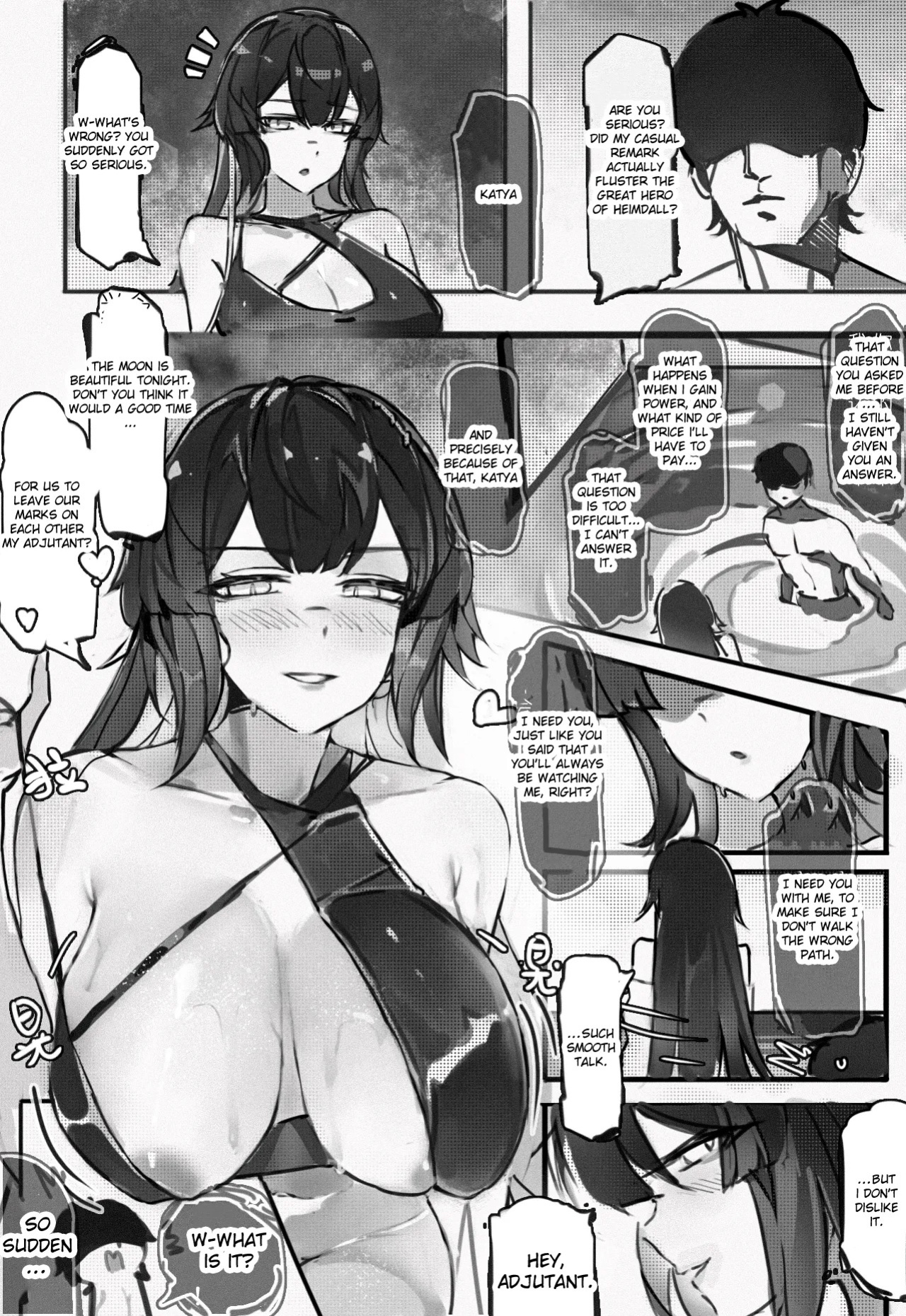 [Orekh] Please Keep Your Eyes on Me Tonight (Uncensored) [English]