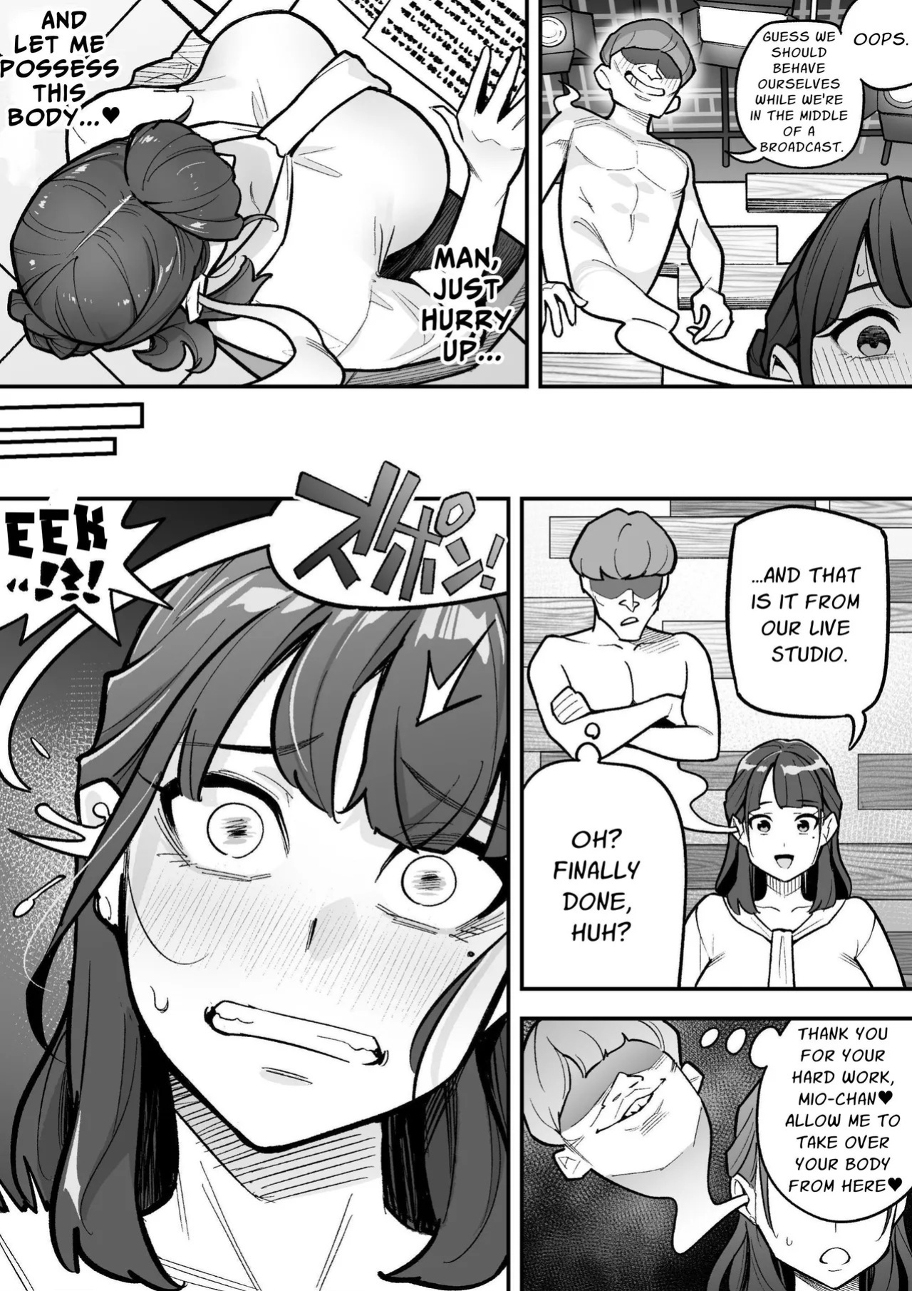 [Hyoui Lover (Ame no Machi)] Kyoku Anno no Ano Ko o Nottotta Ore ~Gamen no Mukou ni Atta Gokujou Body o Sukihoudai suru Hanashi~ [English] [EvilPony] [Digital]