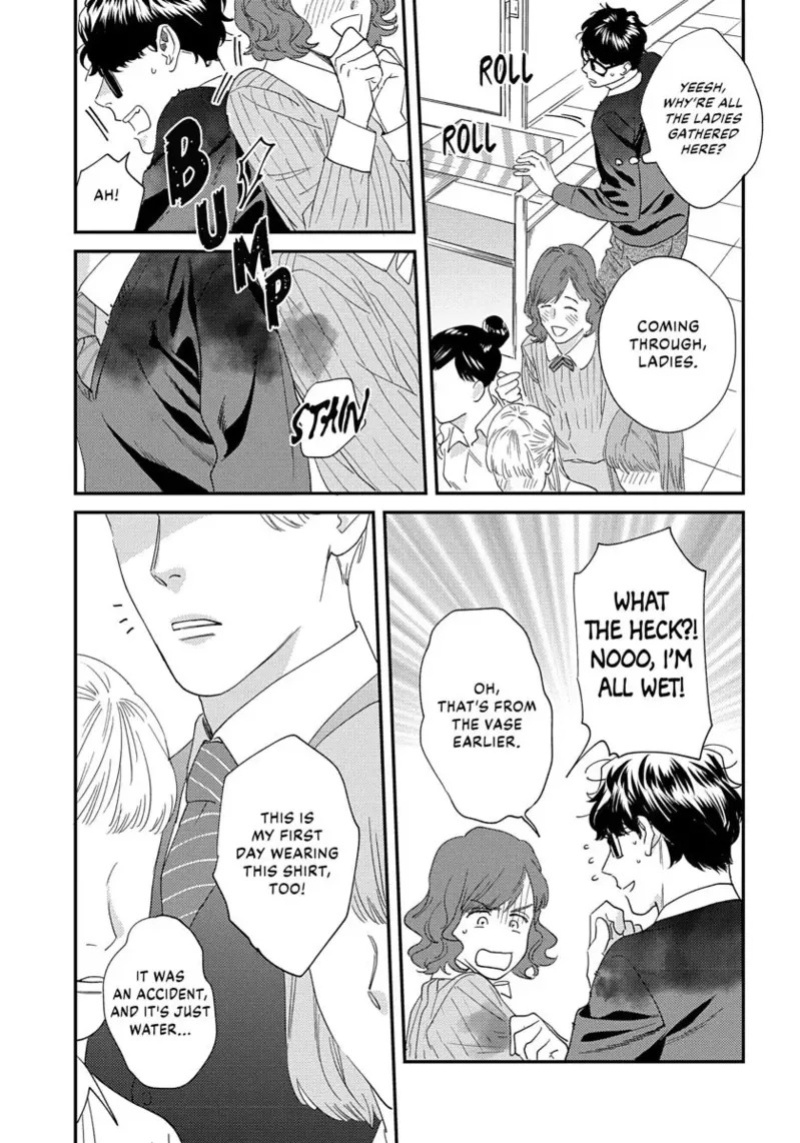 [ShuCream BL (Niyama)] Ask and You Will Receive [English]