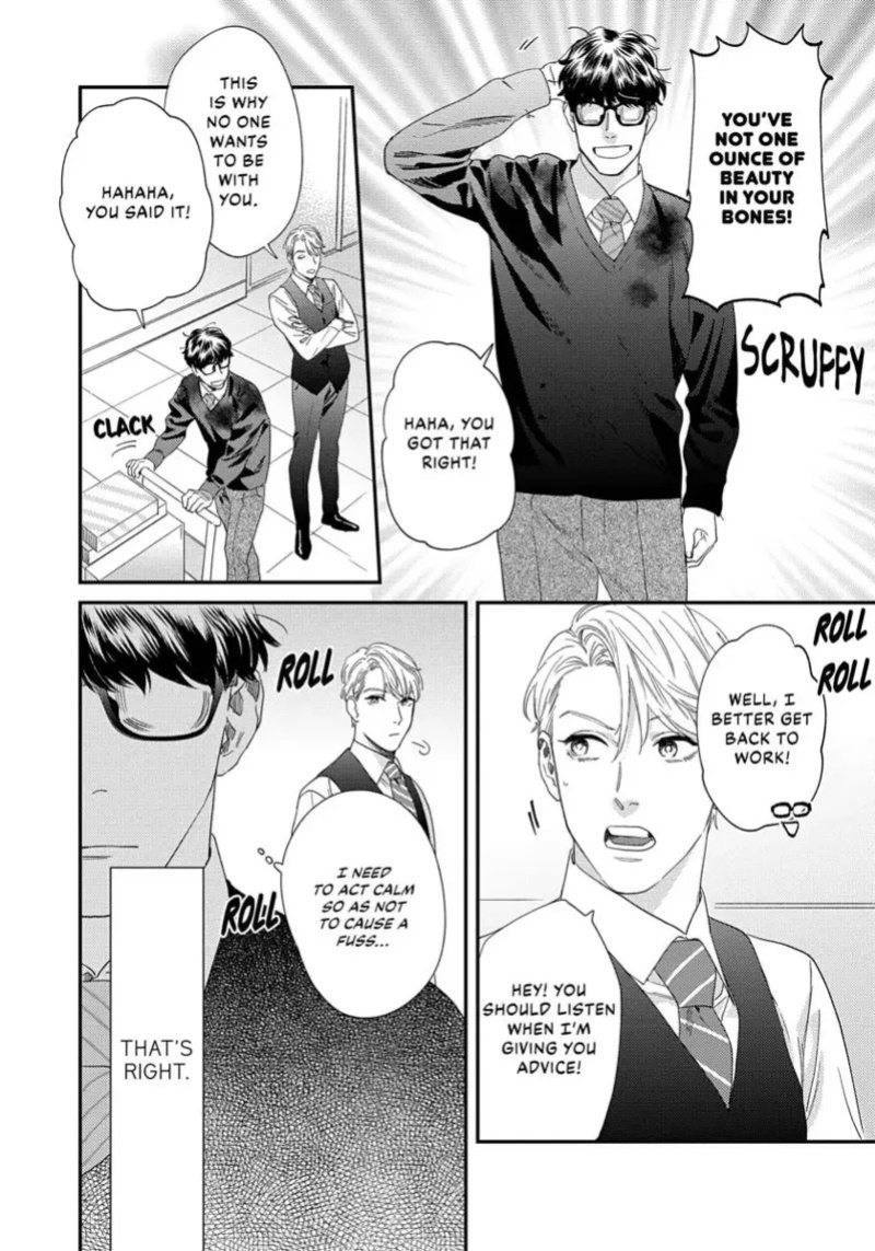 [ShuCream BL (Niyama)] Ask and You Will Receive [English]