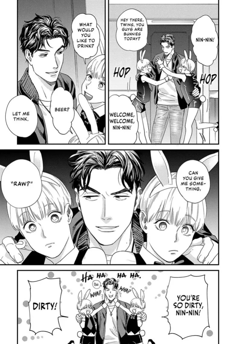 [ShuCream BL (Niyama)] Ask and You Will Receive [English]