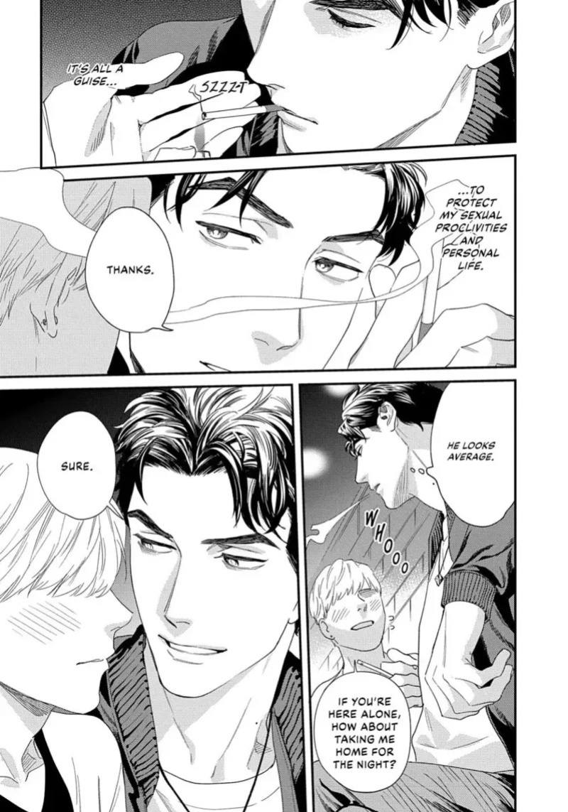 [ShuCream BL (Niyama)] Ask and You Will Receive [English]