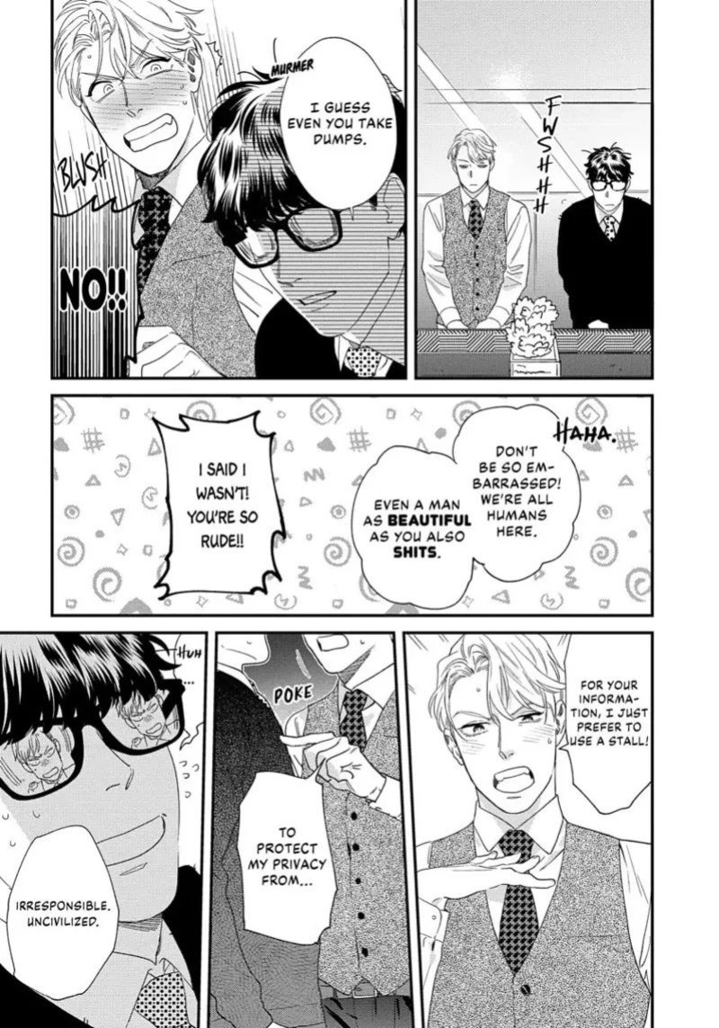 [ShuCream BL (Niyama)] Ask and You Will Receive [English]
