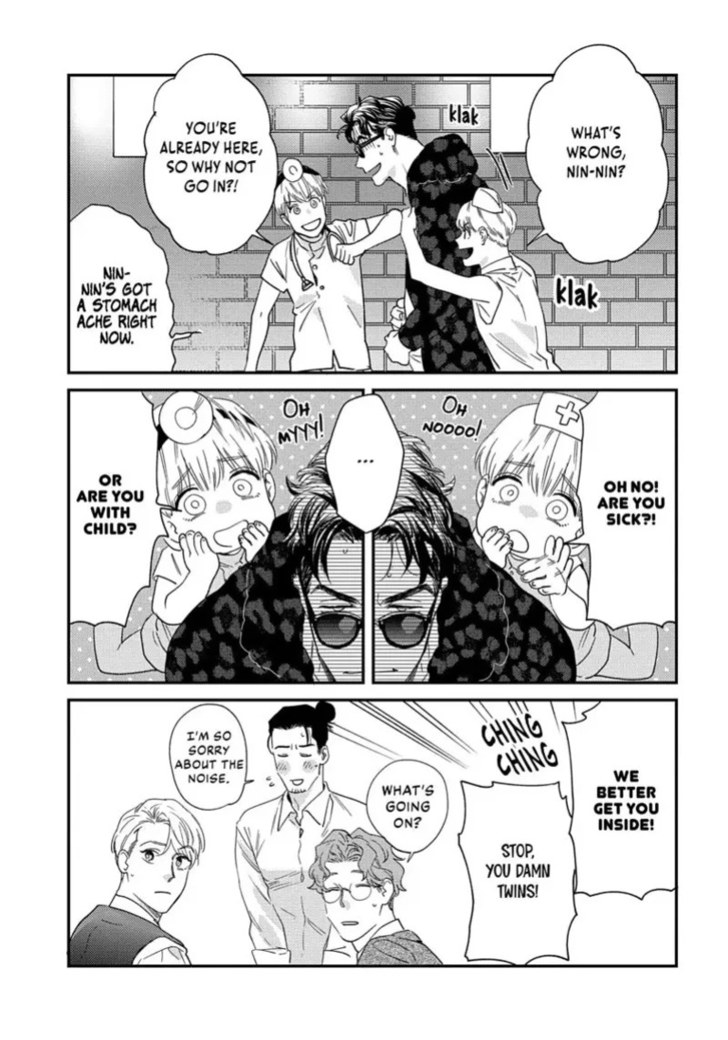 [ShuCream BL (Niyama)] Ask and You Will Receive [English]