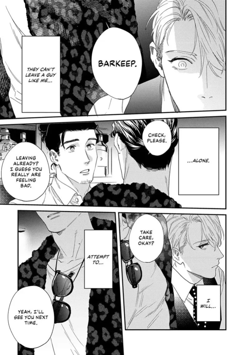 [ShuCream BL (Niyama)] Ask and You Will Receive [English]