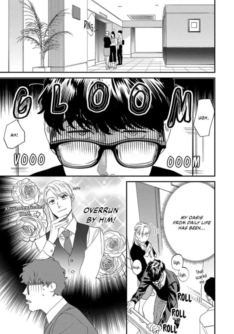 [ShuCream BL (Niyama)] Ask and You Will Receive [English]