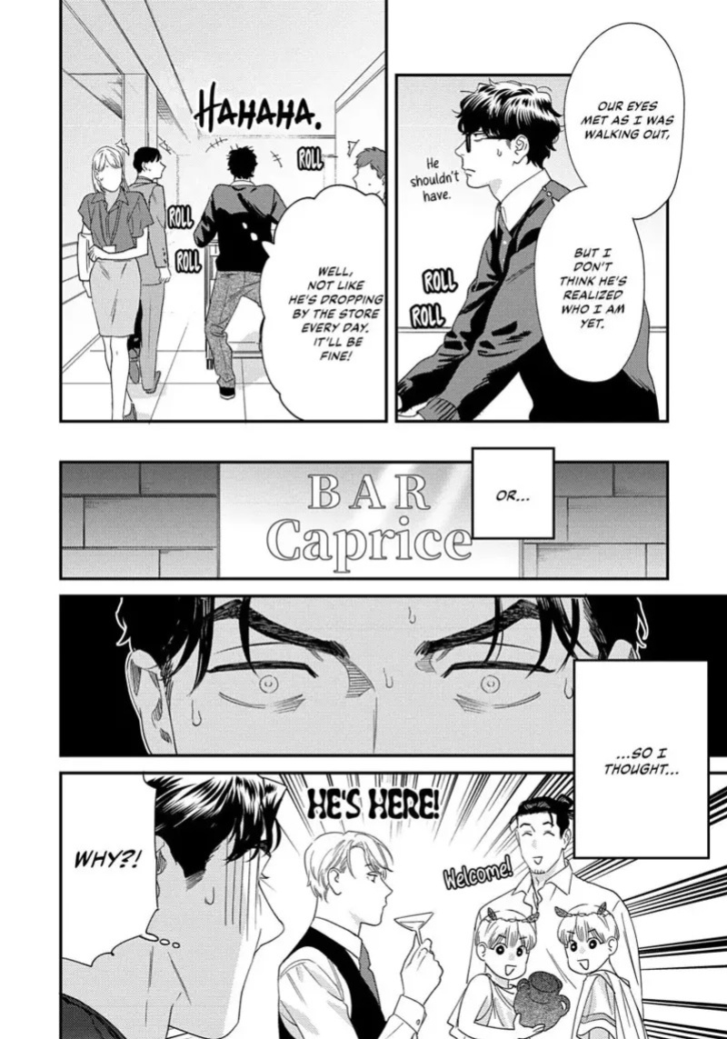 [ShuCream BL (Niyama)] Ask and You Will Receive [English]