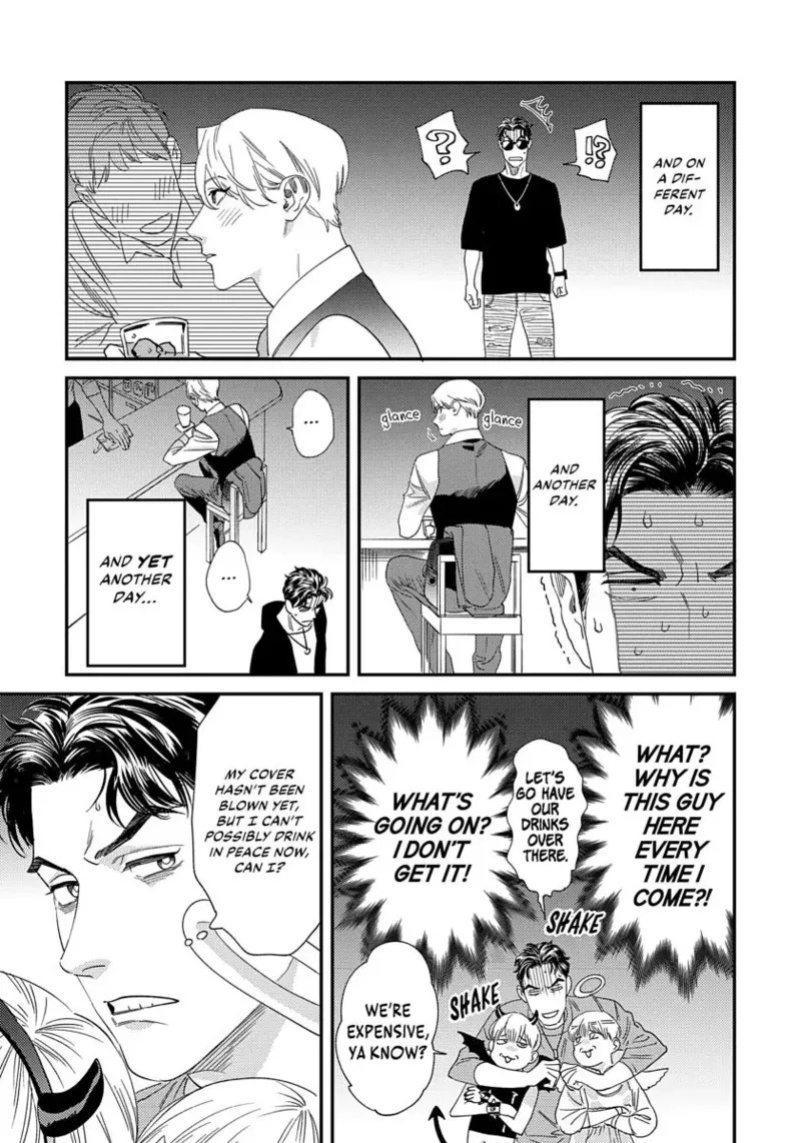 [ShuCream BL (Niyama)] Ask and You Will Receive [English]