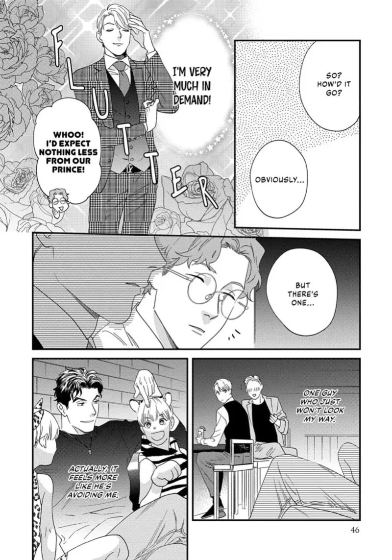 [ShuCream BL (Niyama)] Ask and You Will Receive [English]