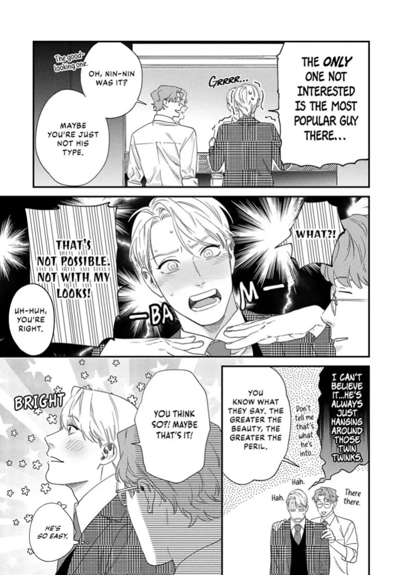 [ShuCream BL (Niyama)] Ask and You Will Receive [English]