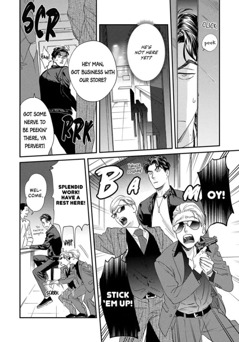 [ShuCream BL (Niyama)] Ask and You Will Receive [English]