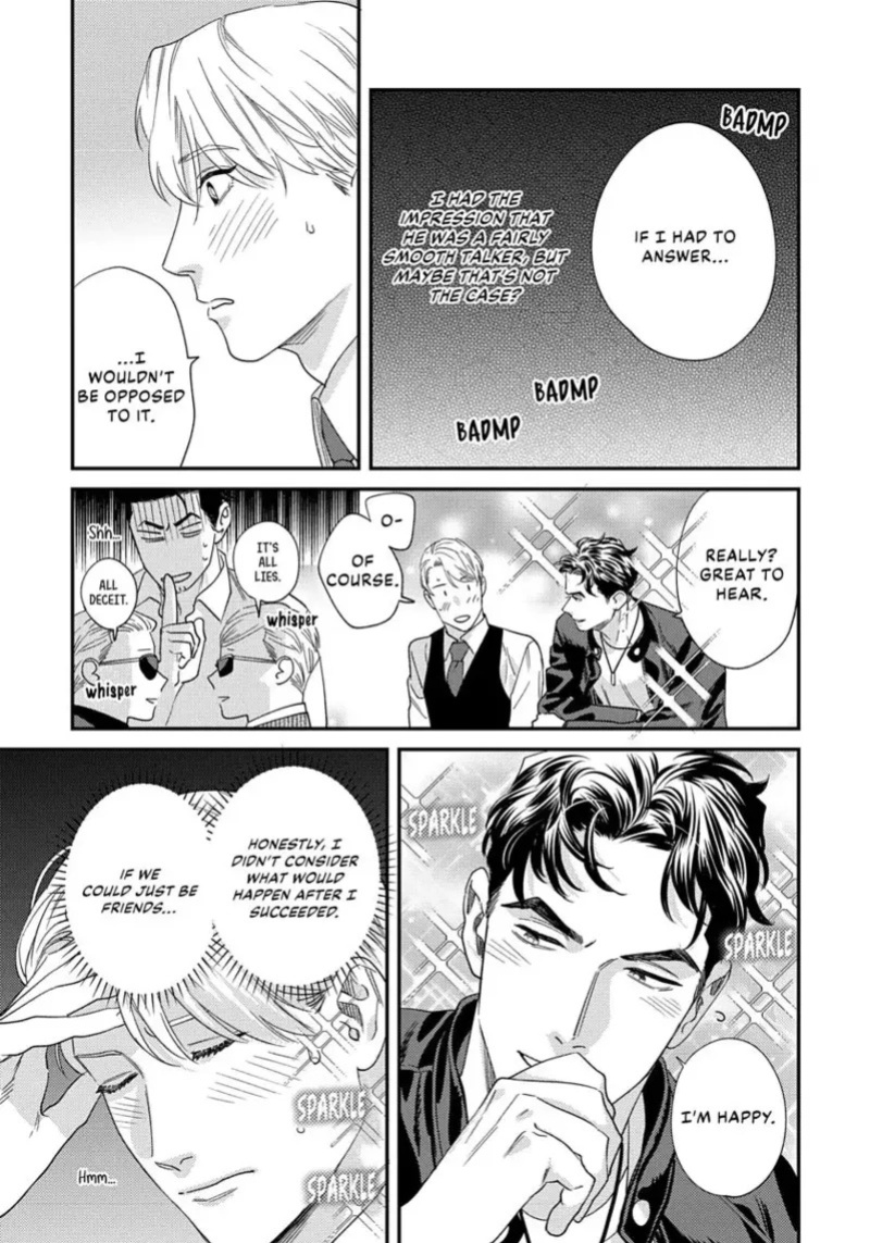 [ShuCream BL (Niyama)] Ask and You Will Receive [English]