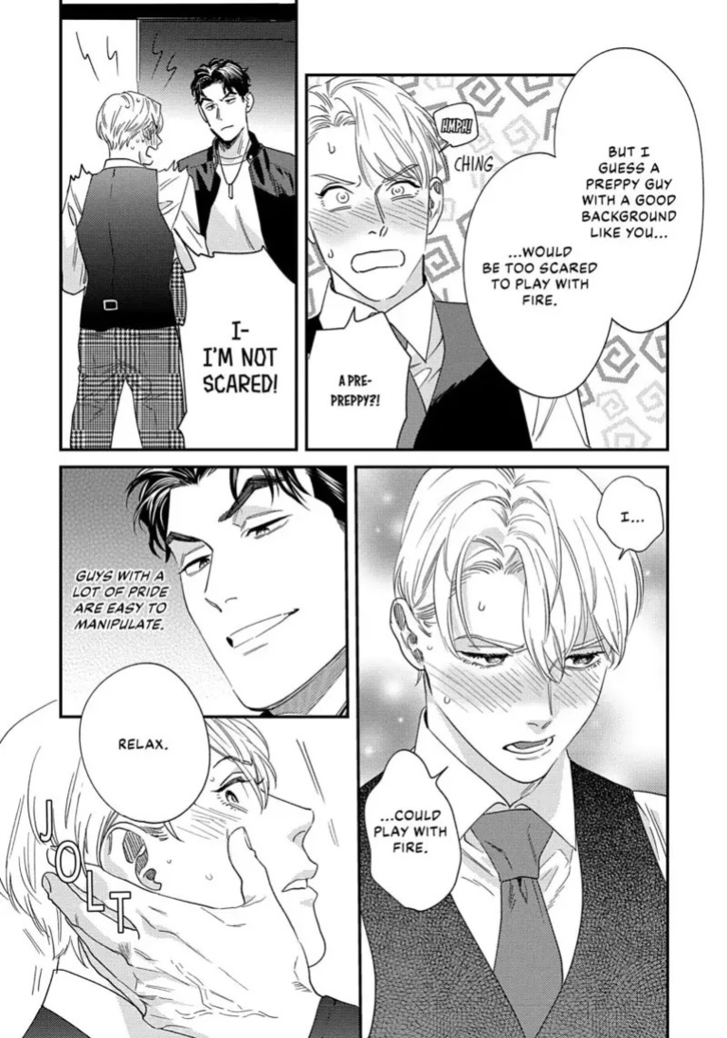[ShuCream BL (Niyama)] Ask and You Will Receive [English]