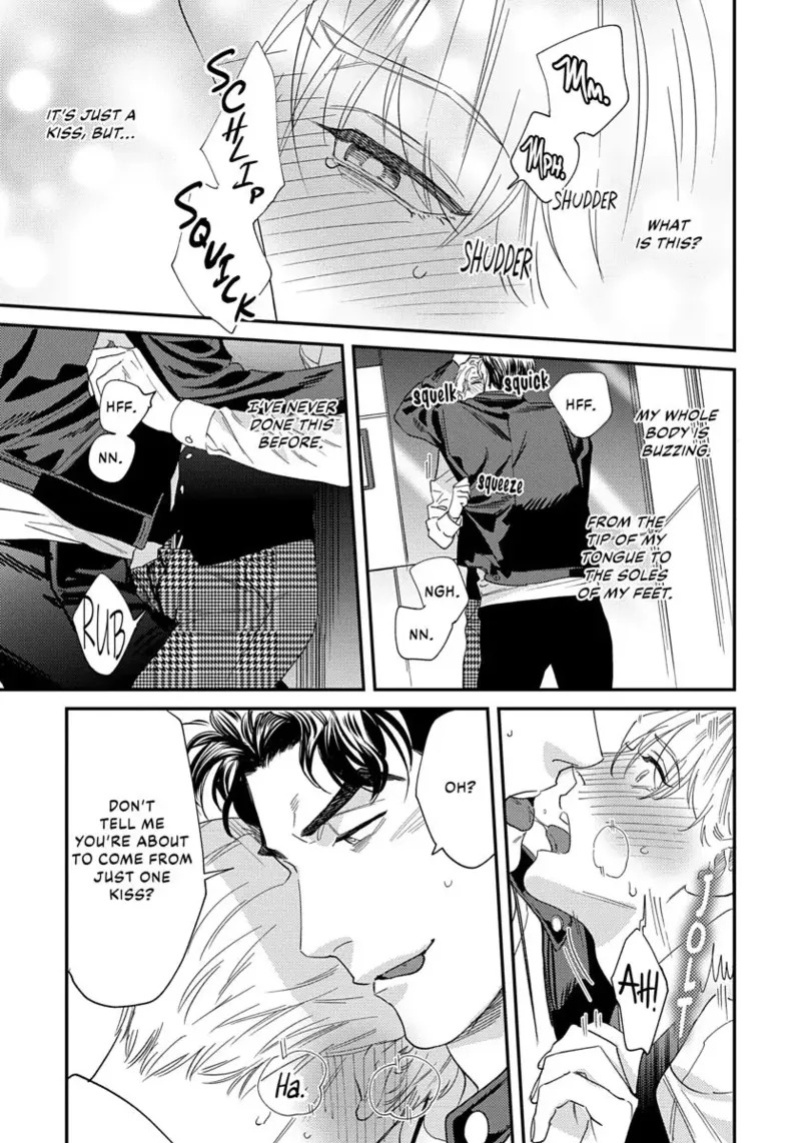 [ShuCream BL (Niyama)] Ask and You Will Receive [English]