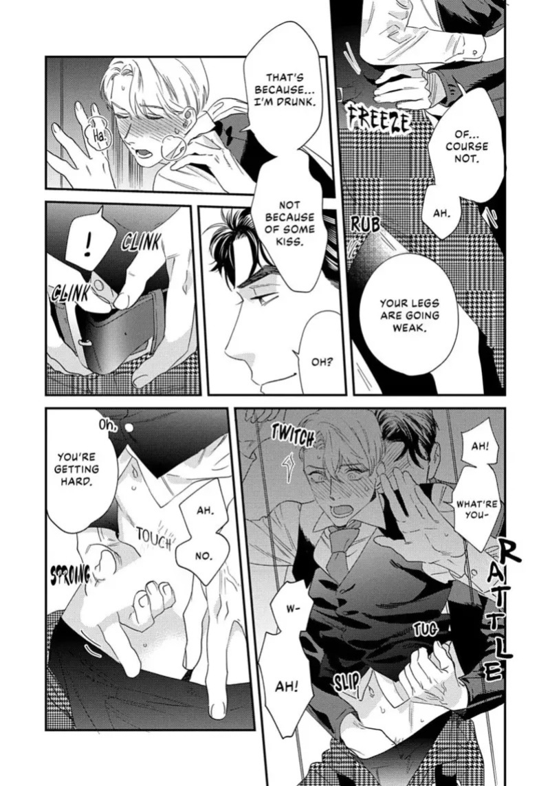 [ShuCream BL (Niyama)] Ask and You Will Receive [English]