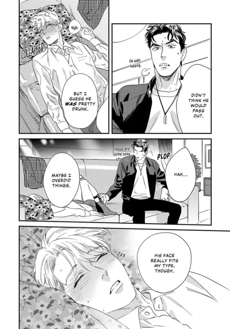 [ShuCream BL (Niyama)] Ask and You Will Receive [English]