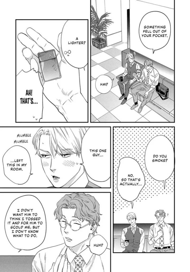 [ShuCream BL (Niyama)] Ask and You Will Receive [English]