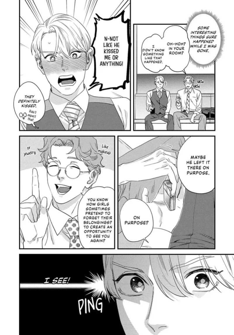 [ShuCream BL (Niyama)] Ask and You Will Receive [English]