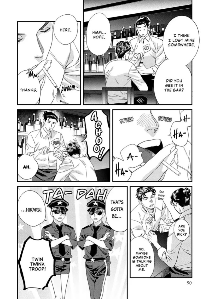 [ShuCream BL (Niyama)] Ask and You Will Receive [English]
