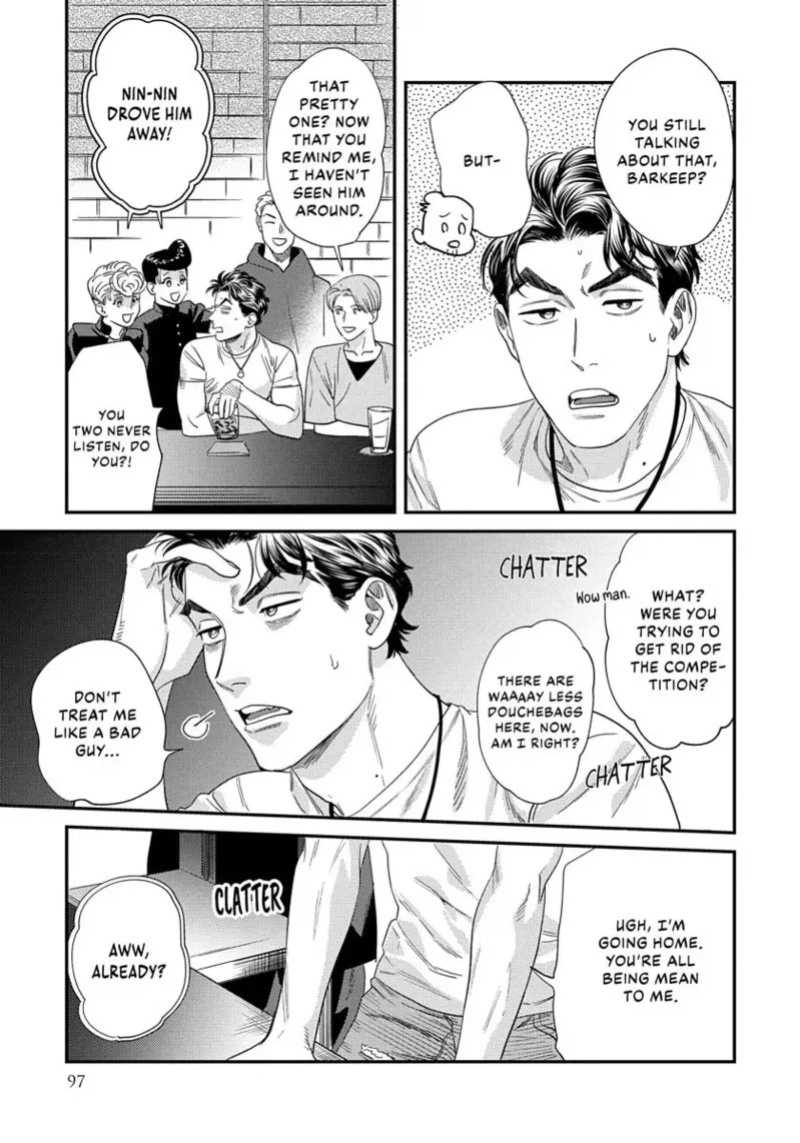 [ShuCream BL (Niyama)] Ask and You Will Receive [English]