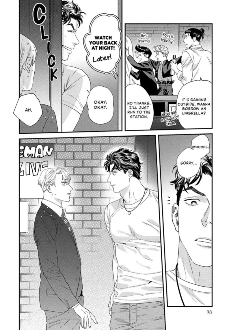 [ShuCream BL (Niyama)] Ask and You Will Receive [English]