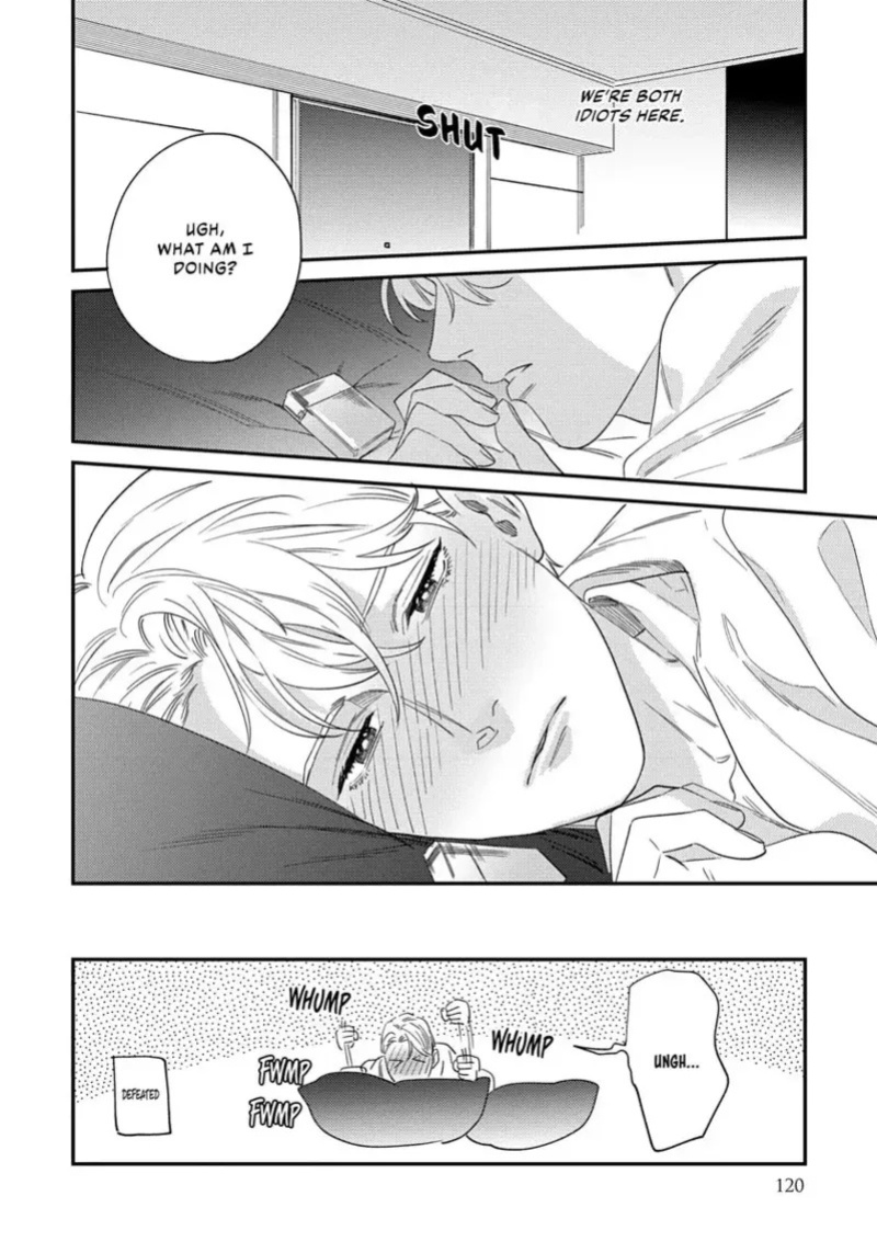 [ShuCream BL (Niyama)] Ask and You Will Receive [English]