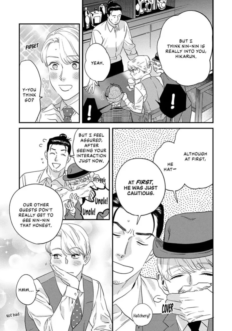 [ShuCream BL (Niyama)] Ask and You Will Receive [English]