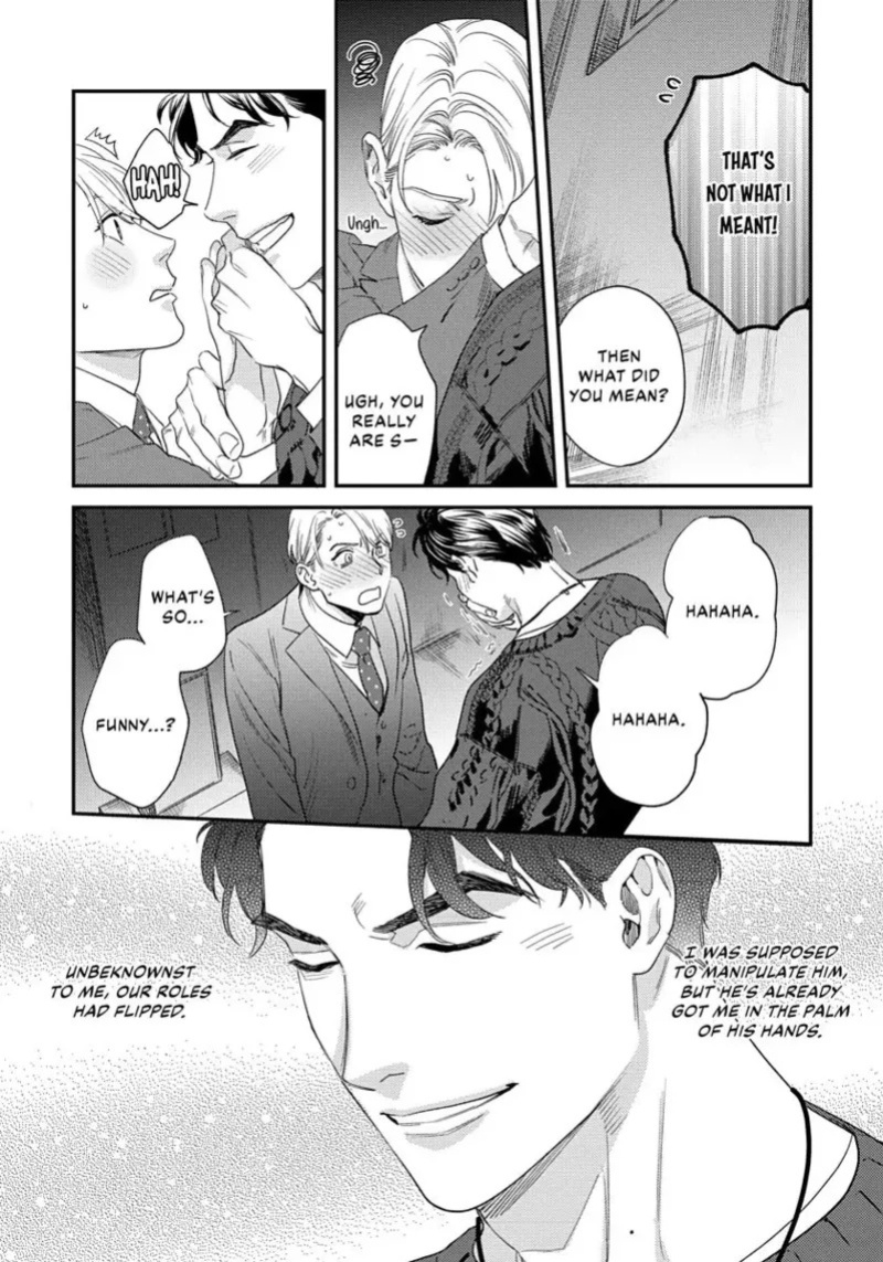 [ShuCream BL (Niyama)] Ask and You Will Receive [English]