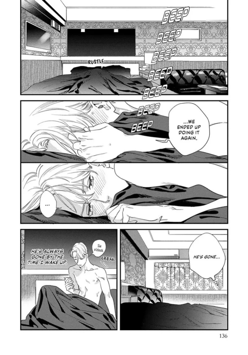 [ShuCream BL (Niyama)] Ask and You Will Receive [English]