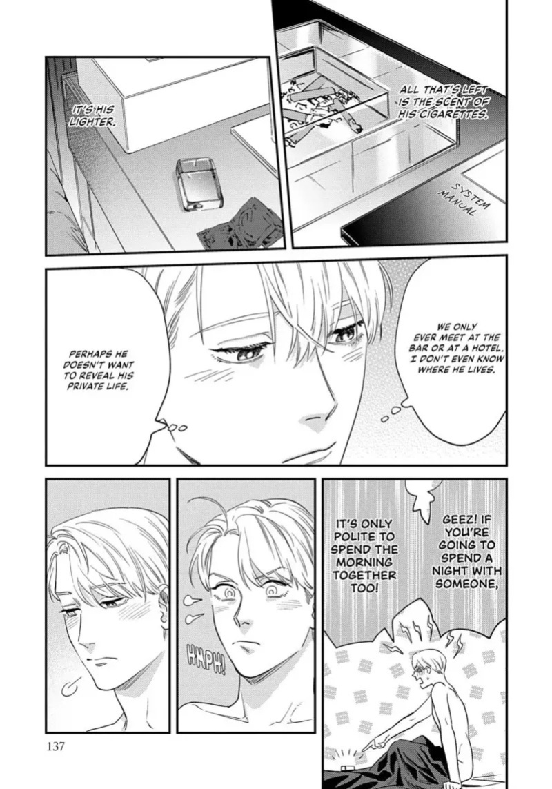 [ShuCream BL (Niyama)] Ask and You Will Receive [English]