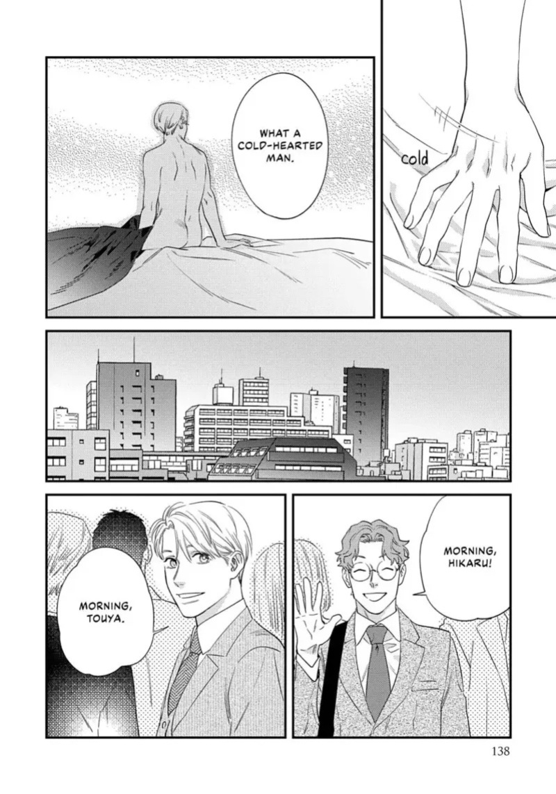 [ShuCream BL (Niyama)] Ask and You Will Receive [English]