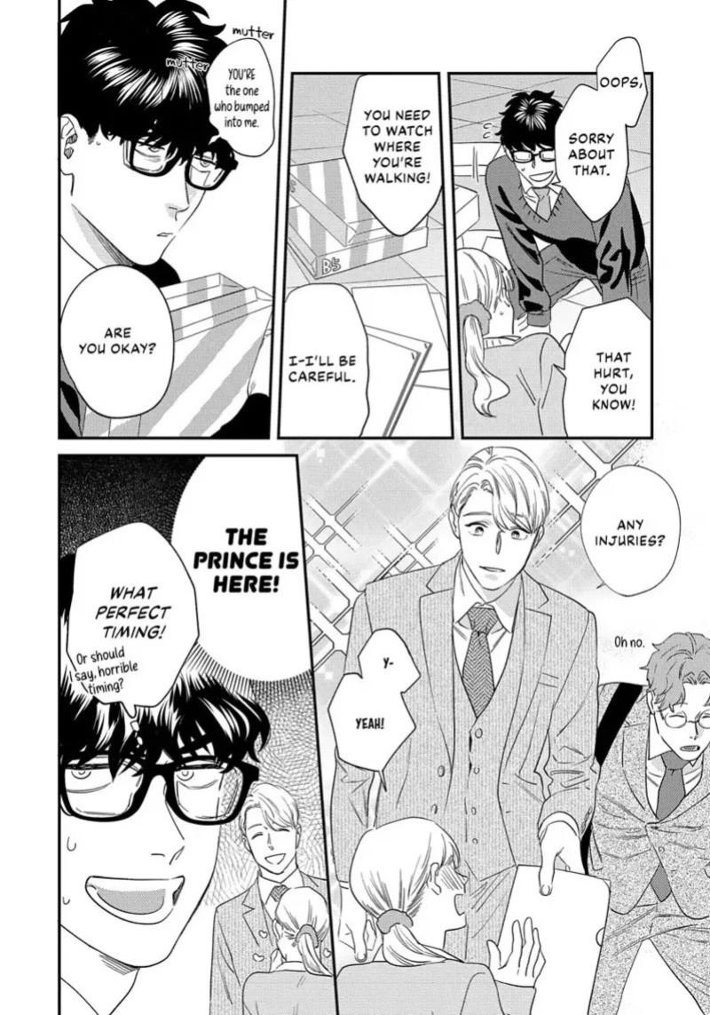 [ShuCream BL (Niyama)] Ask and You Will Receive [English]