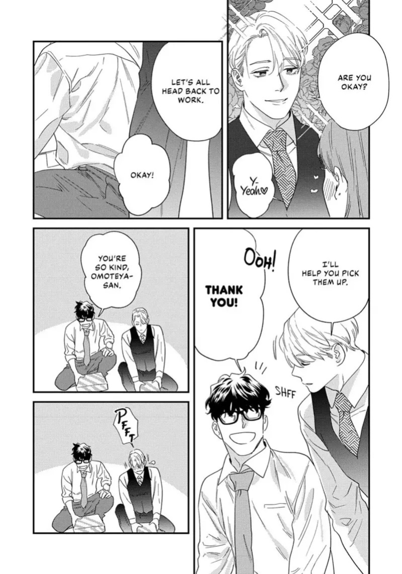 [ShuCream BL (Niyama)] Ask and You Will Receive [English]