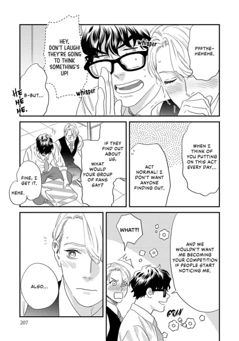 [ShuCream BL (Niyama)] Ask and You Will Receive [English]