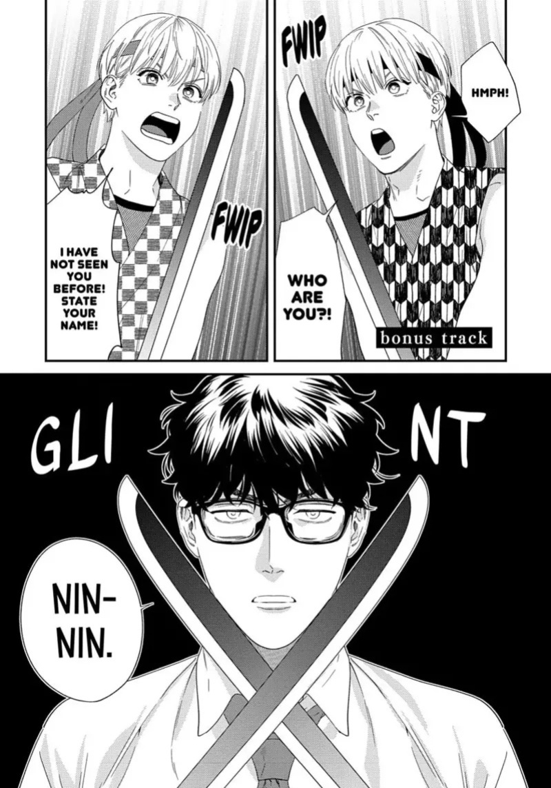 [ShuCream BL (Niyama)] Ask and You Will Receive [English]