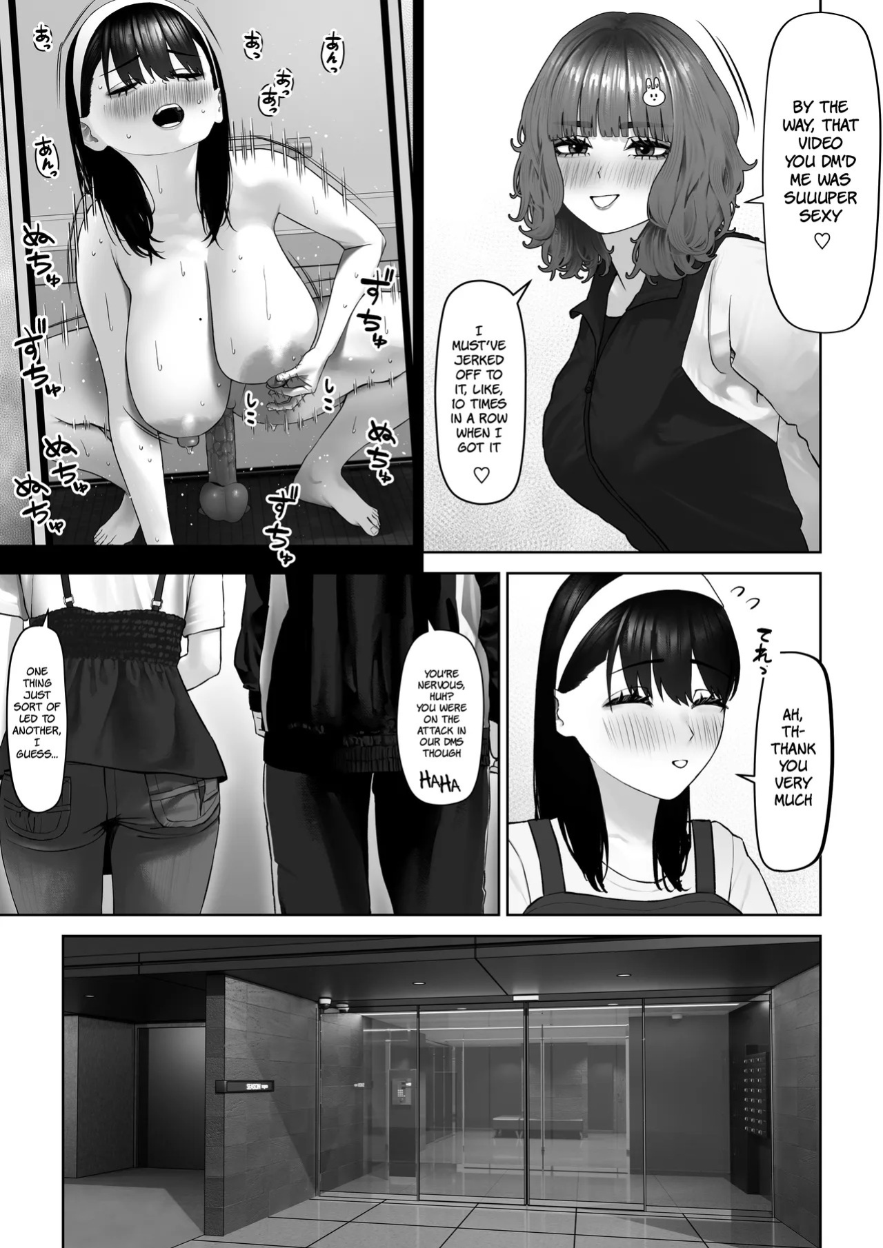 [Sujou no Saba (Sabakan)] 30cm Chou Tsuyotsuyo Futanari Chinpo o Semen ga Karerukurai Manzoku Saserareru kana? [English] [Decensored]