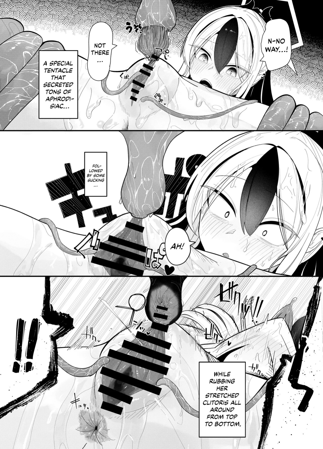 [Kanyan] Pankeeki NI Maketa Onikata Kayoko GA Shokushuukan No Matsu Doro Doro Battaa NI Naru Hon | Sticky Kayoko, a Story Where Pan-Chan Rapes and Turns Her Into a Buttery Mess! (Blue Archive) [English] [Kinsei Translations] [Digital]