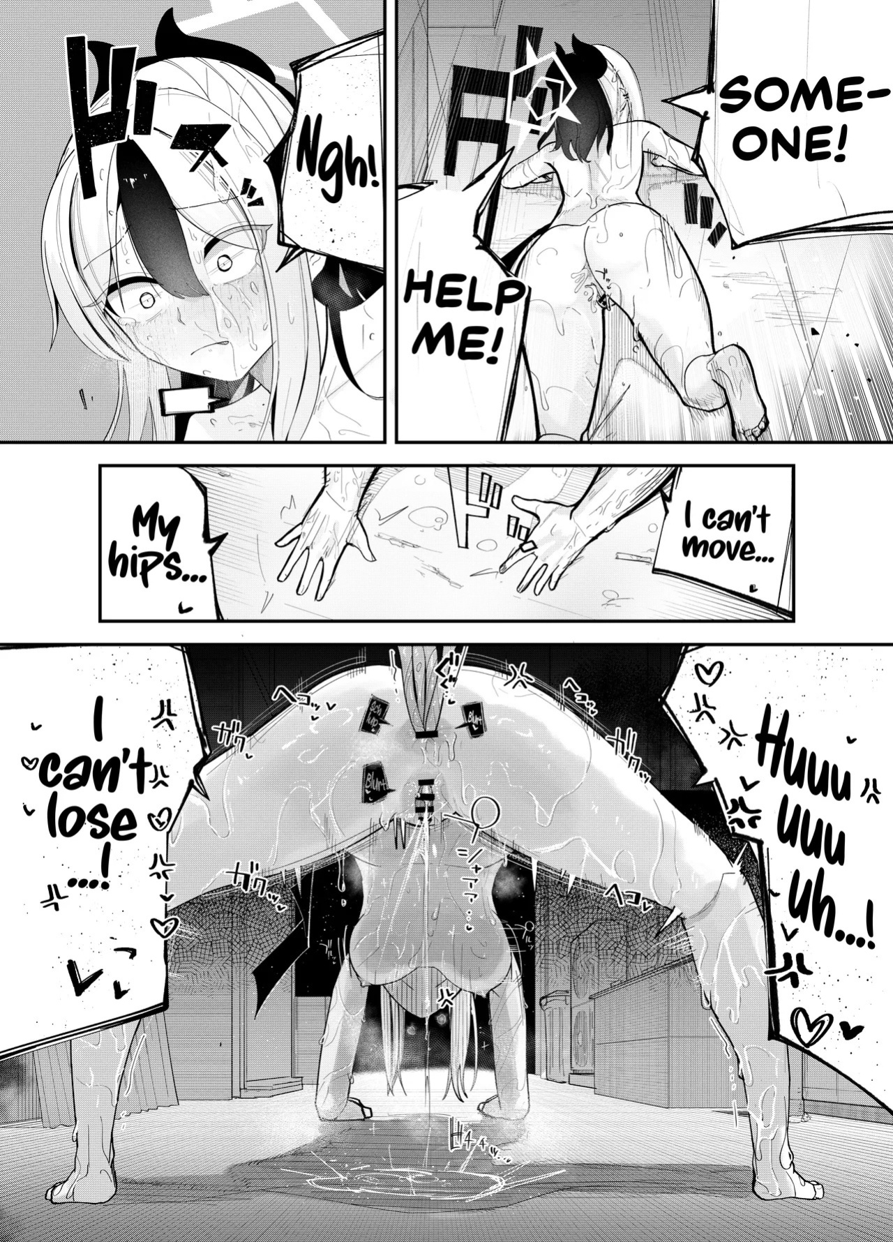 [Kanyan] Pankeeki NI Maketa Onikata Kayoko GA Shokushuukan No Matsu Doro Doro Battaa NI Naru Hon | Sticky Kayoko, a Story Where Pan-Chan Rapes and Turns Her Into a Buttery Mess! (Blue Archive) [English] [Kinsei Translations] [Digital]