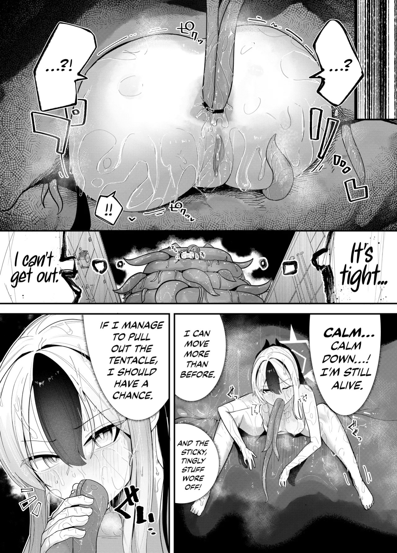 [Kanyan] Pankeeki NI Maketa Onikata Kayoko GA Shokushuukan No Matsu Doro Doro Battaa NI Naru Hon | Sticky Kayoko, a Story Where Pan-Chan Rapes and Turns Her Into a Buttery Mess! (Blue Archive) [English] [Kinsei Translations] [Digital]